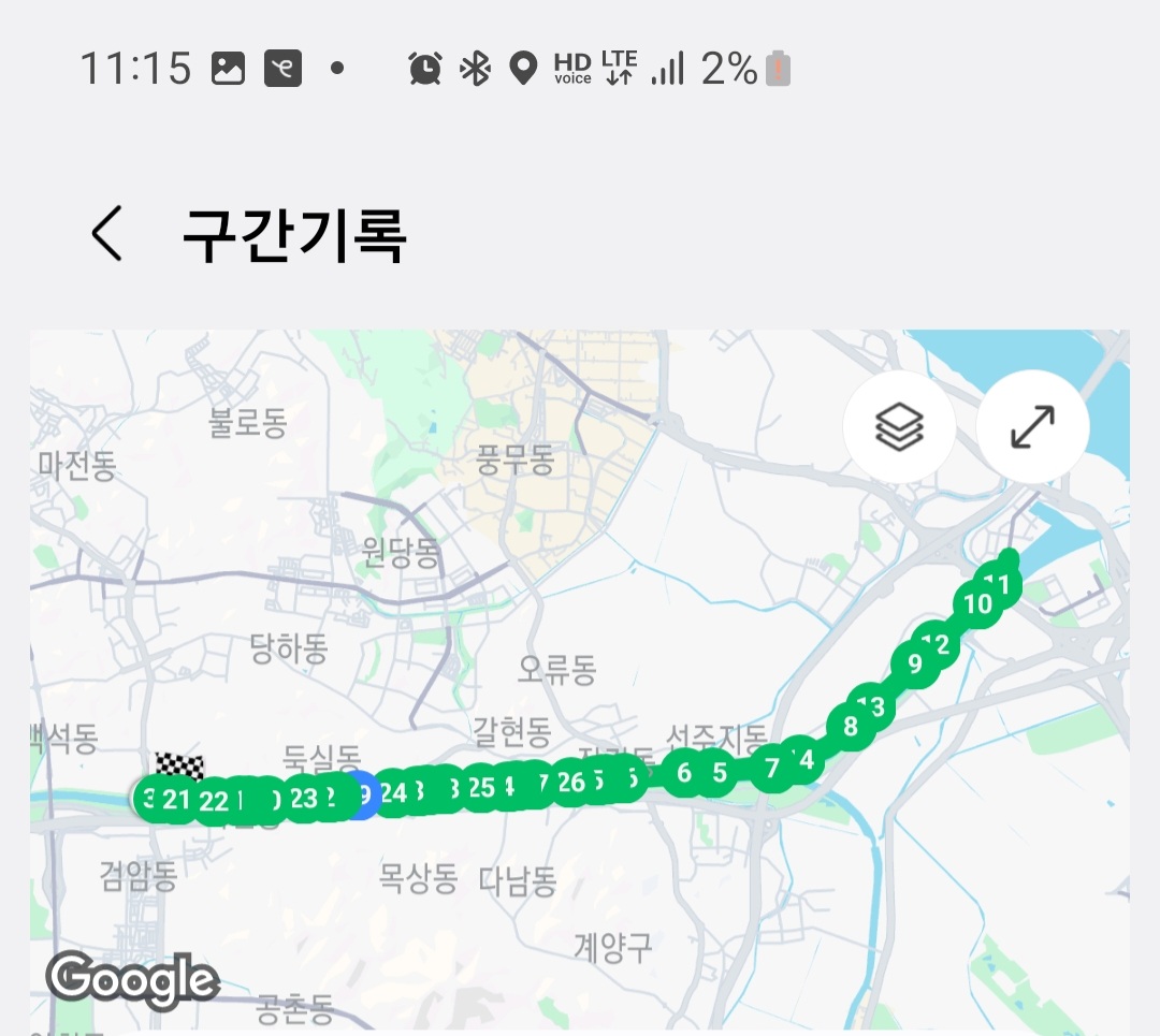컨텐트 이미지
